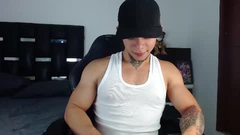 Eros online show from 07.03.26