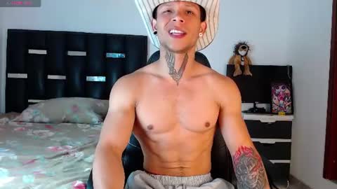Eros online show from 07.31.26