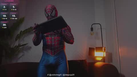 eroswolf online show from 03.03.26