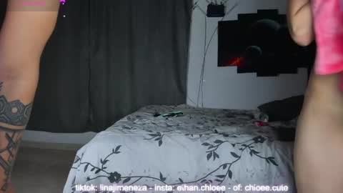  Chloe  Ethan  online show from 12.15.24