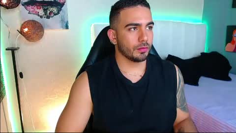 Ethan online show from 05.26.26