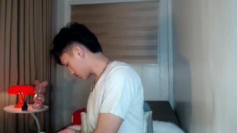 Rey online show from 01.11.26