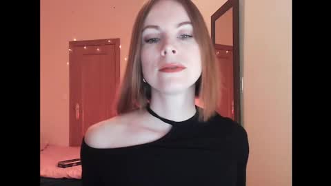 Snapshot of eva_cutesmile chatting on 11.17.25 Eva online show from 11.17.25