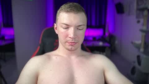 Snapshot of eva_iron chatting on 02.25.26 Eva and Iron online show from 02.25.26