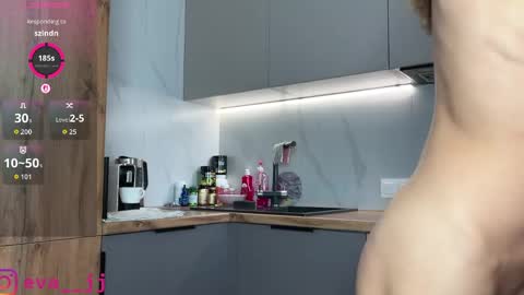 Snapshot of eva_j chatting on 05.01.26 Free toy control in pvt online show from 05.01.26