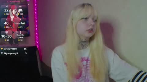 eva_meow11 online show from 07.13.26