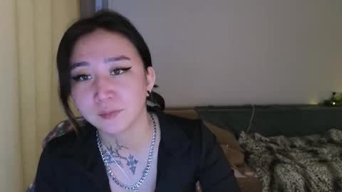 Snapshot of evadior chatting on 10.12.25 Eva online show from 10.12.25