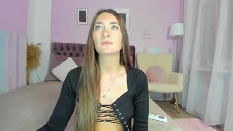 Snapshot of evalaniss chatting on 09.12.25 Eva online show from 09.12.25