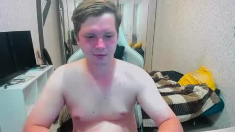 evan_boomer online show from 07.17.26