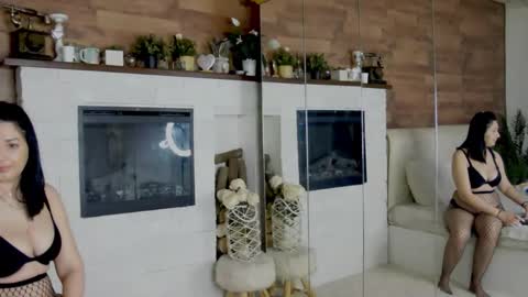 Snapshot of evehart chatting on 03.03.26 EveHart online show from 03.03.26