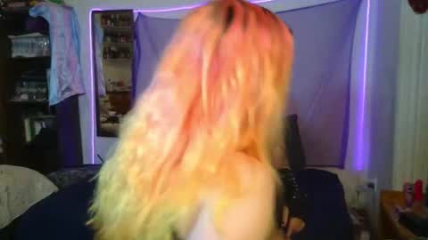 Chulal online show from 03.12.26