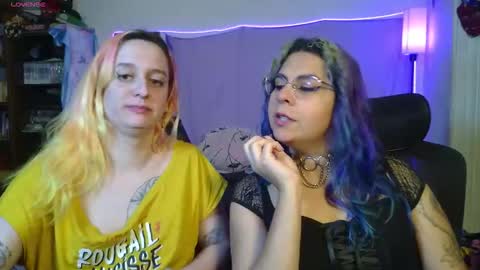 Chulal online show from 03.24.26