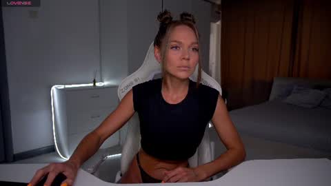 Evelina online show from 06.28.26