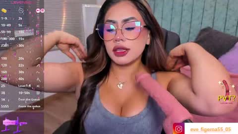 Eveline  online show from 04.21.26