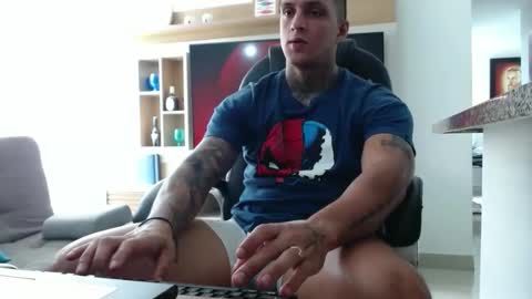 Snapshot of exotic_dude chatting on 12.11.24 camilo online show from 12.11.24