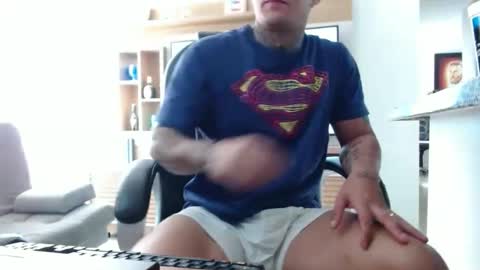 Snapshot of exotic_dude chatting on 12.12.24 camilo online show from 12.12.24