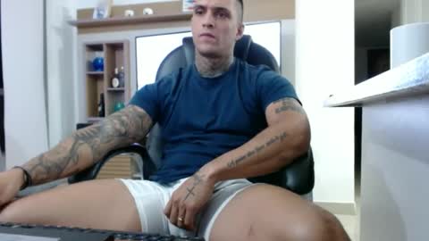 Snapshot of exotic_dude chatting on 02.12.25 camilo online show from 02.12.25
