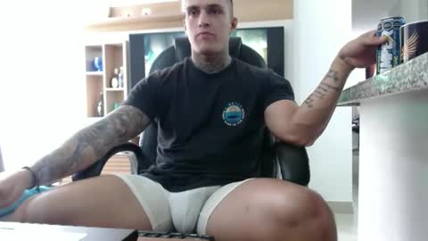 Snapshot of exotic_dude chatting on 02.18.25 camilo online show from 02.18.25
