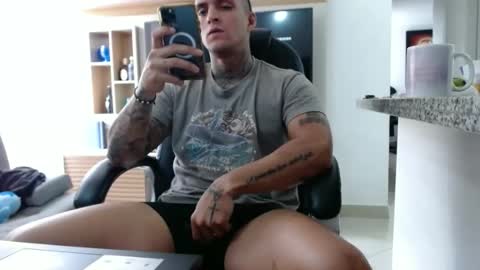 Snapshot of exotic_dude chatting on 03.12.25 camilo online show from 03.12.25