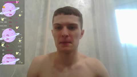 Beavis online show from 09.27.25