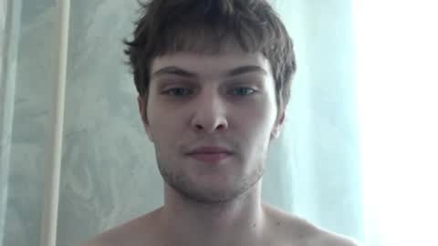 Beavis online show from 06.10.26