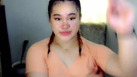 call me shanaia online show from 03.20.26