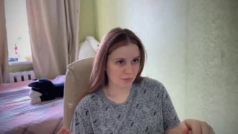 Ilona online show from 02.07.25