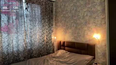 Erika online show from 02.12.26