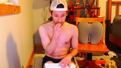 Fan Friction online show from 12.15.24