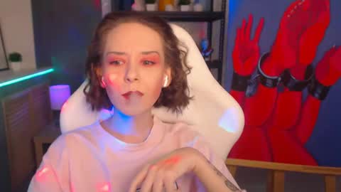 Fascinating   Eyes online show from 12.08.24