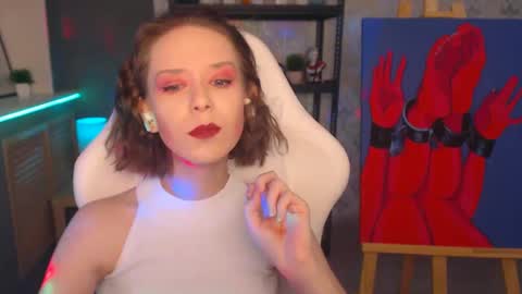 Fascinating   Eyes online show from 12.14.24