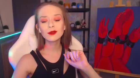 Fascinating   Eyes online show from 01.17.25