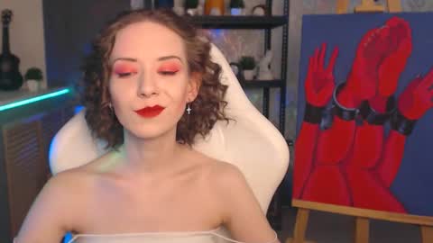 Fascinating   Eyes online show from 12.16.25