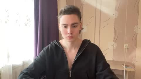 Faust online show from 03.23.26