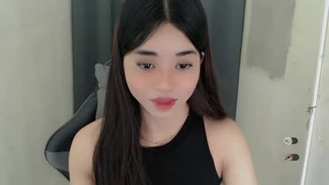 YOUR BEAUTIFUL ASIANFHEMY online show from 01.28.25
