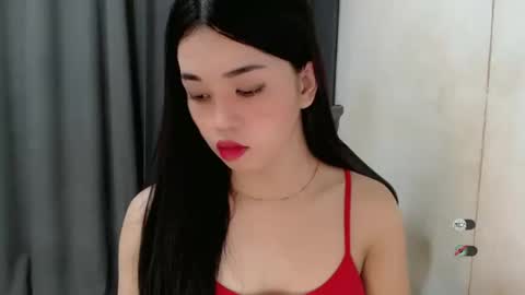 YOUR BEAUTIFUL ASIANFHEMY online show from 02.23.25