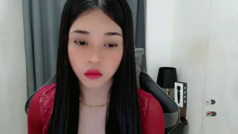 YOUR BEAUTIFUL ASIANFHEMY online show from 03.12.25
