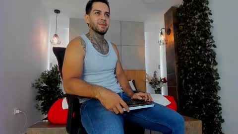 ferxomagno online show from 12.18.25