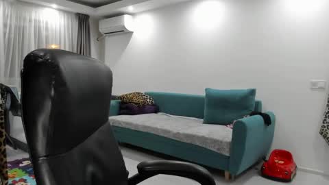 Catalea DM online show from 01.25.25