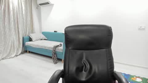 Catalea DM online show from 09.10.25