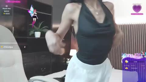 Freyja  online show from 03.28.26