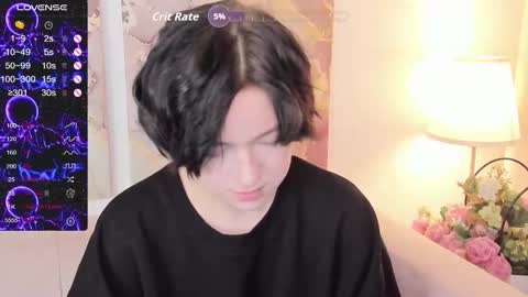 fiamoory online show from 10.08.25