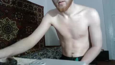 Snapshot of fillipsondon chatting on 05.25.26 Whitechocolate online show from 05.25.26