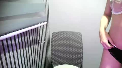 Snapshot of finekeona chatting on 03.11.26 KEONA online show from 03.11.26