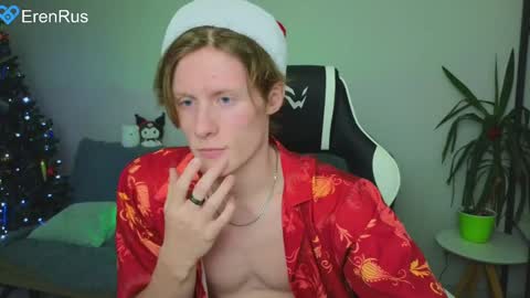 Eren.  online show from 12.25.24