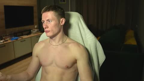 Eren.  online show from 12.21.25