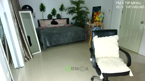 Flexy Cat online show from 06.05.26