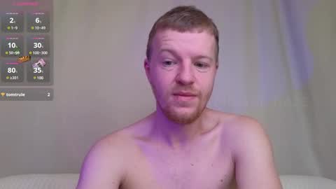 Alexander online show from 02.12.25