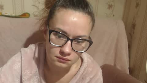 say meow and send tip  online show from 12.15.25