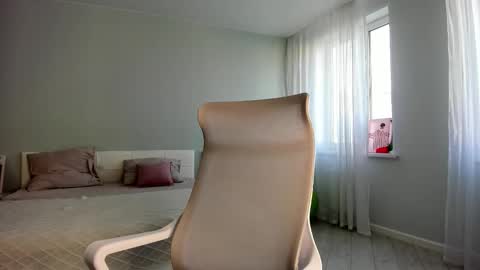 Kira online show from 09.10.25